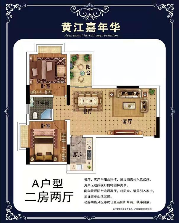 360截图20210505103139257