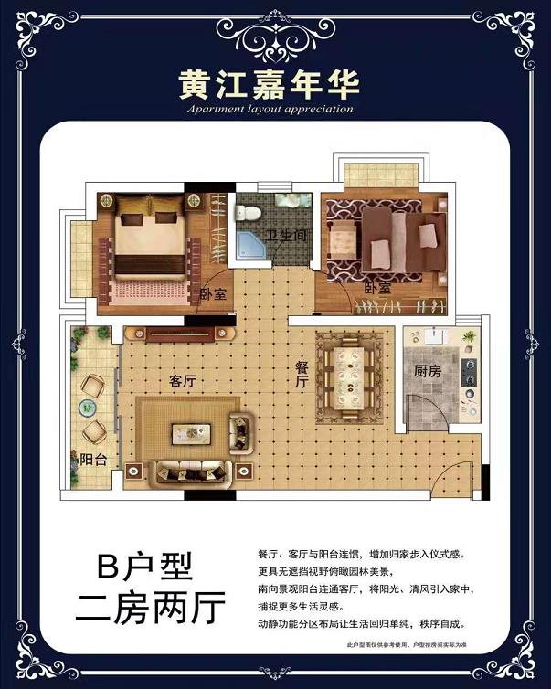 360截图20210505103151553