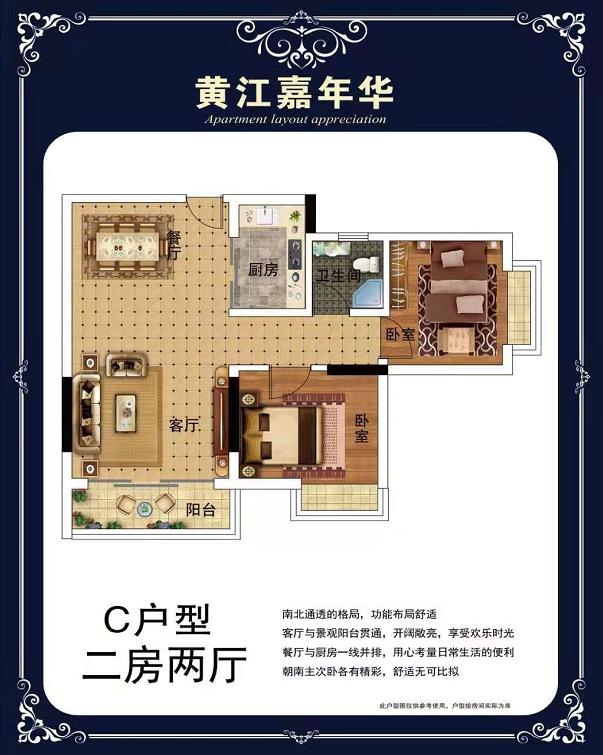 360截图20210505103201784