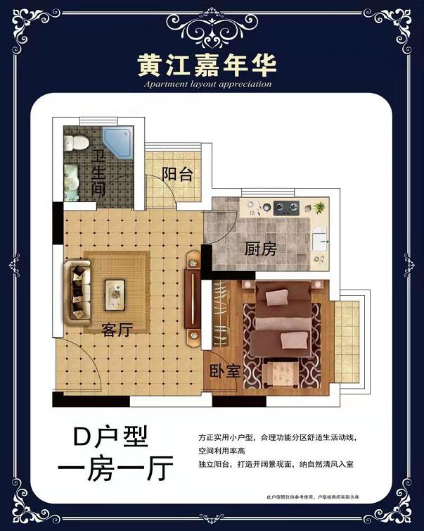 360截图20210505103210769