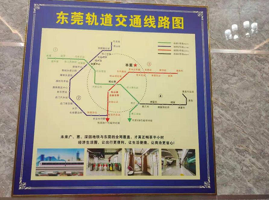 360截图20210508144934315