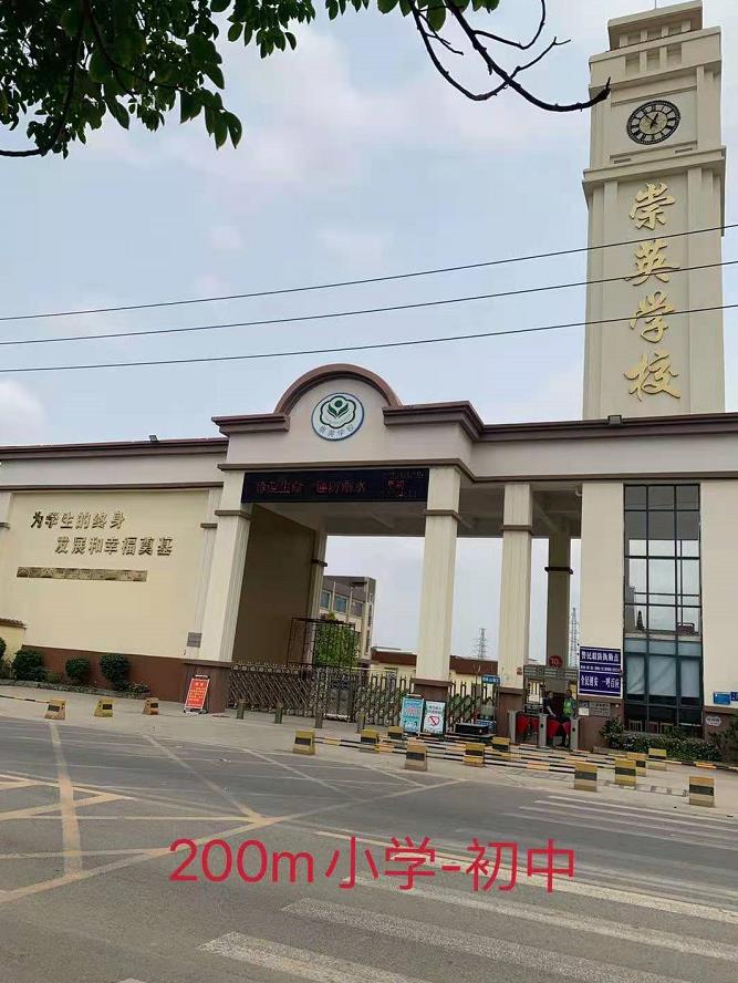 360截图20210508145008508