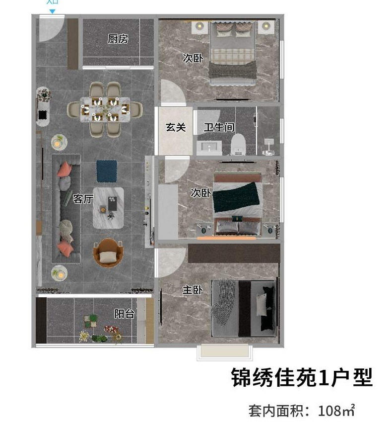 微信图片_20210527091332