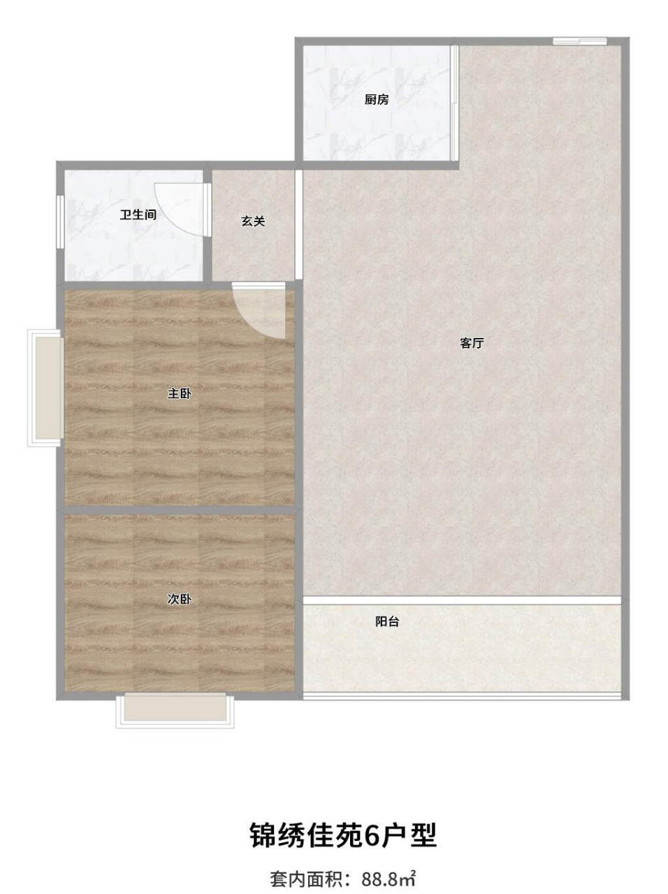 微信图片_20210527091346