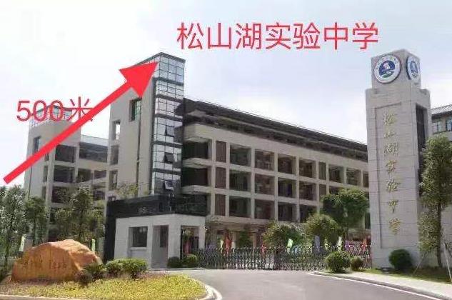 微信截图_20210602165903