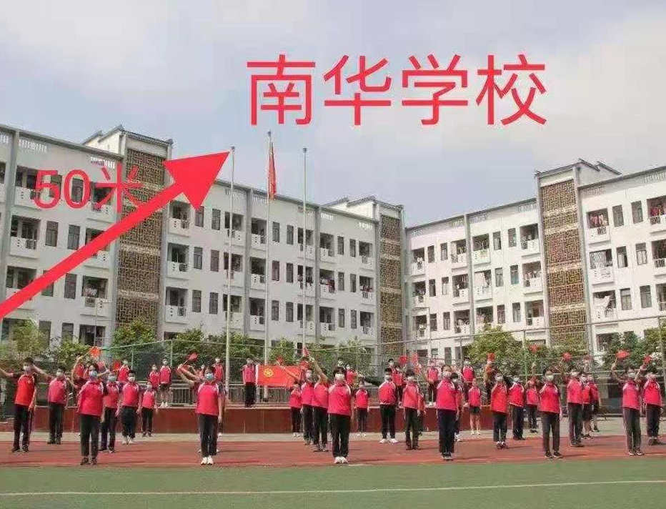 微信截图_20210602165940_副本