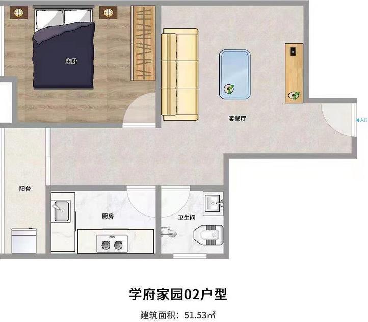 微信截图_20210602170044