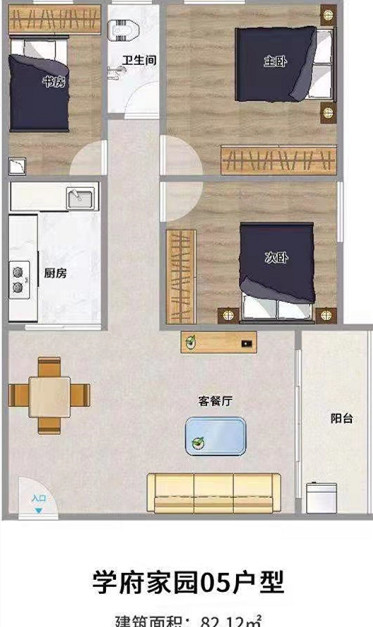 微信截图_20210602170117_副本