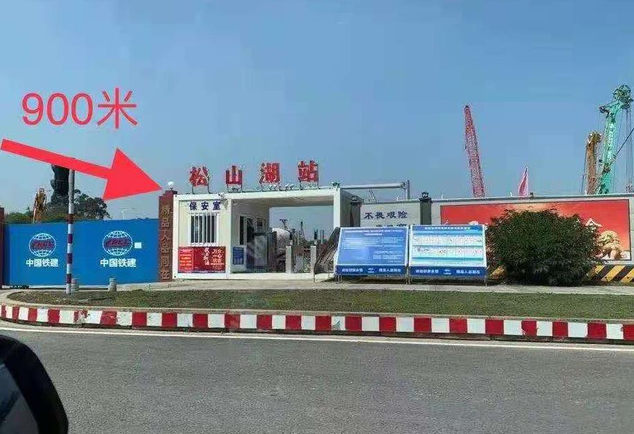 微信截图_20210602170659