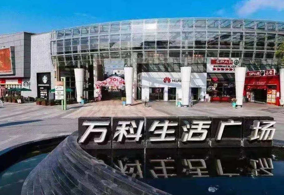 微信截图_20210602171459_副本