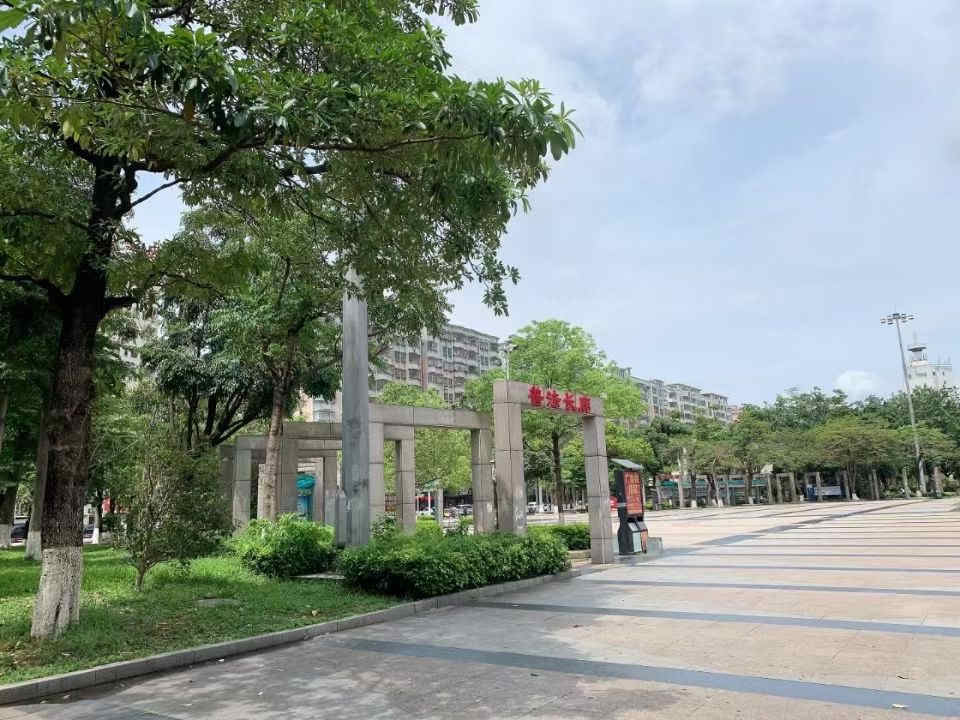 微信图片_202106030955104