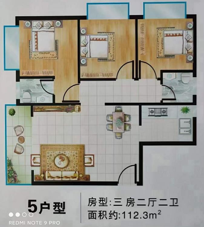 微信截图_20210604111035