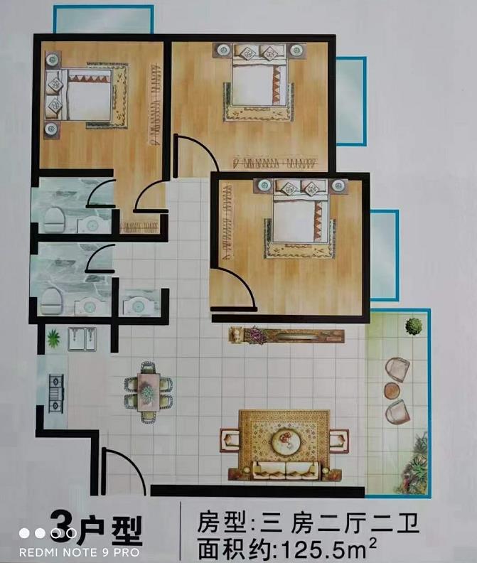 微信截图_20210604111058