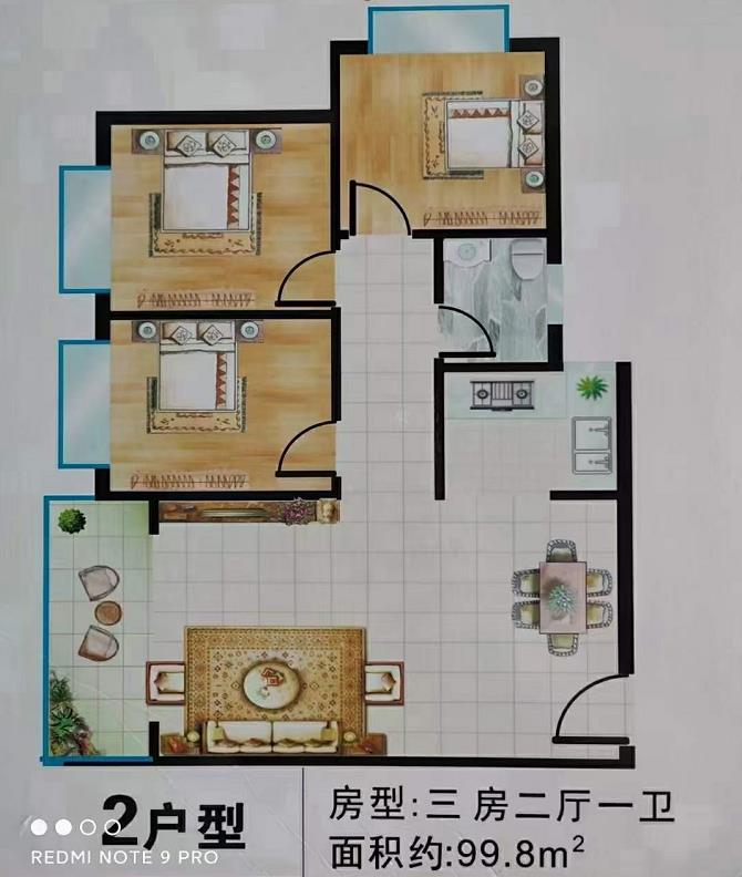 微信截图_20210604111116