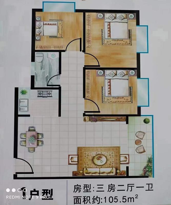 微信截图_20210604111135