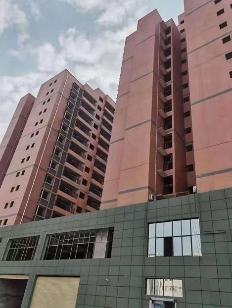 360截图20210610174025014