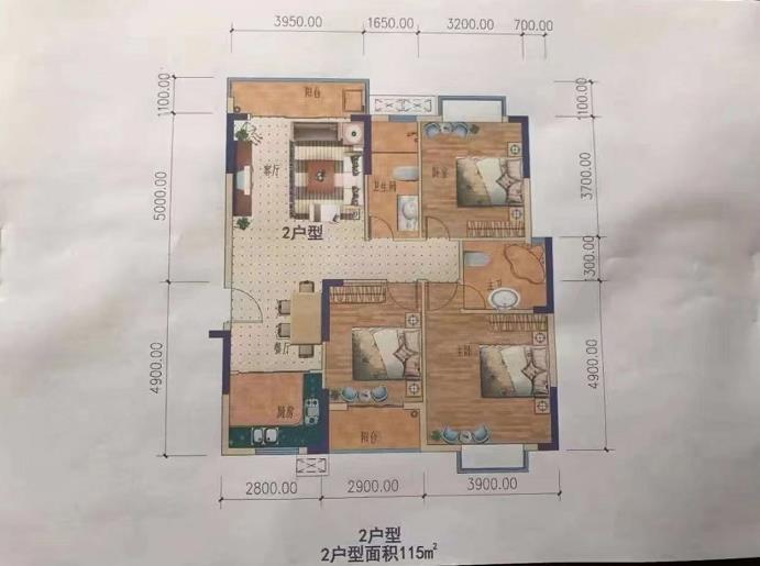 360截图20210610174123246