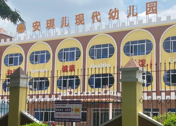 东莞寮步凫山村小产权房《寮香公馆》70年产权 楼盘在大马路边 采光好