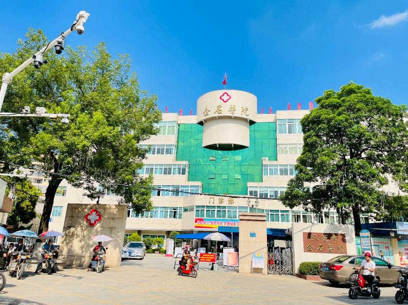 微信截图_20210619091854