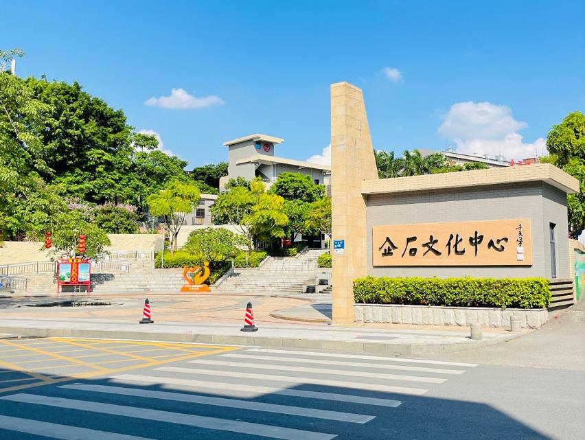 微信截图_20210619091912