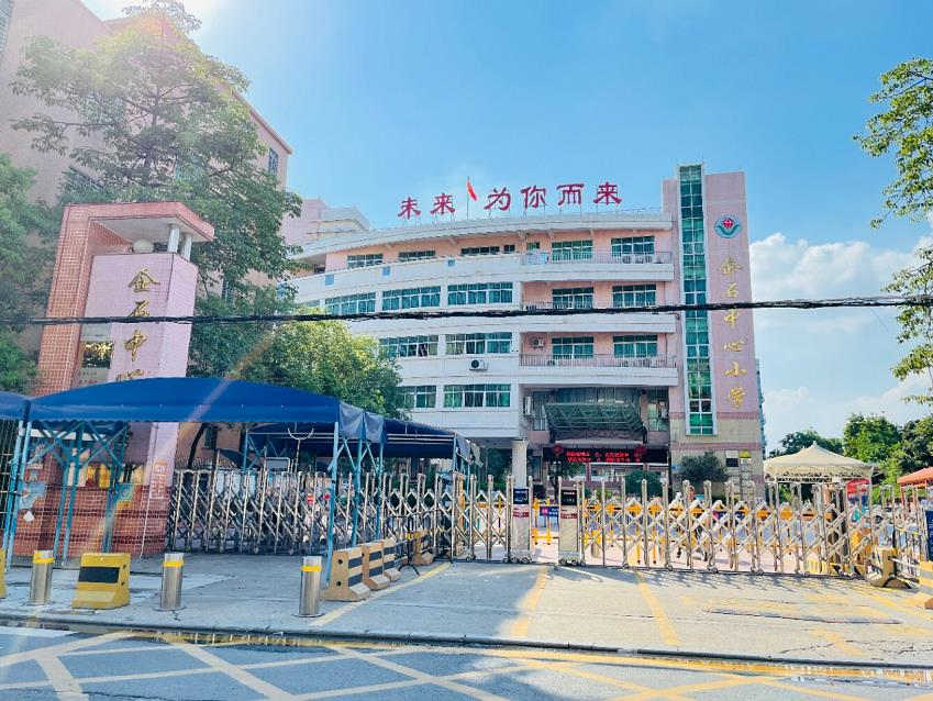 微信截图_20210619091925