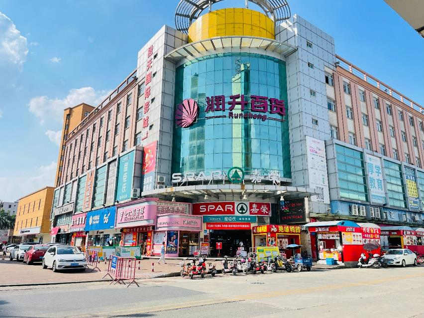 微信截图_20210619091951