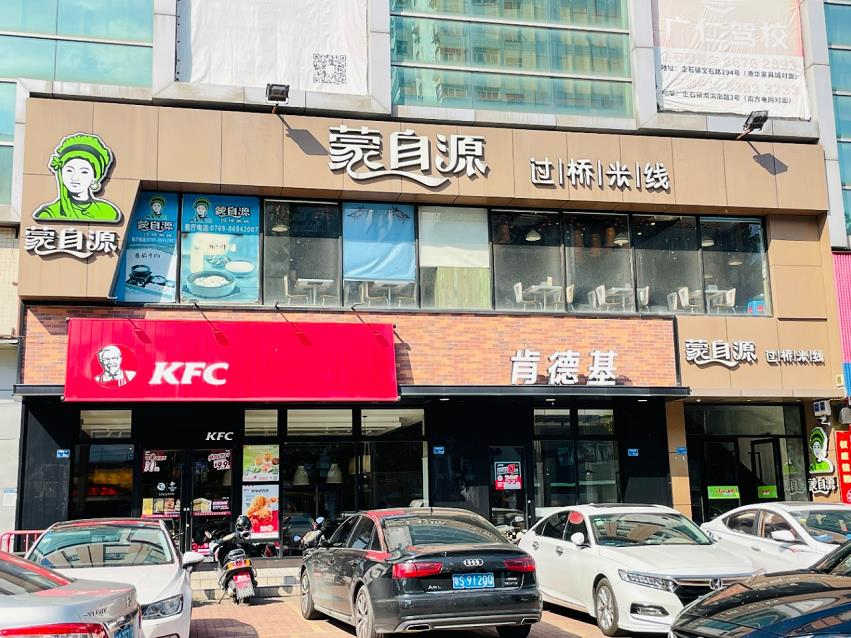 微信截图_20210619092005