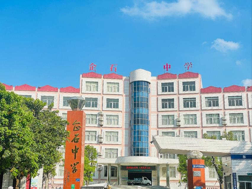 微信截图_20210619092029