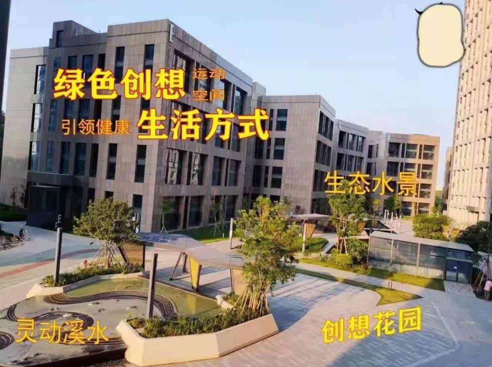 360截图20210619161230074