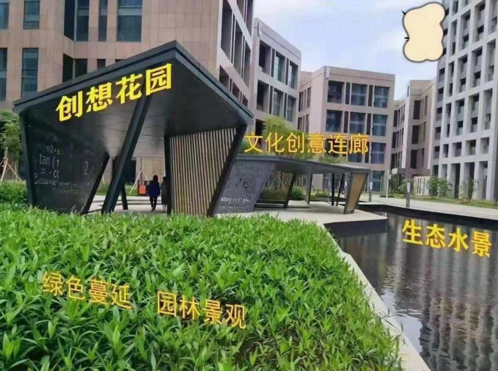 360截图20210619161407154