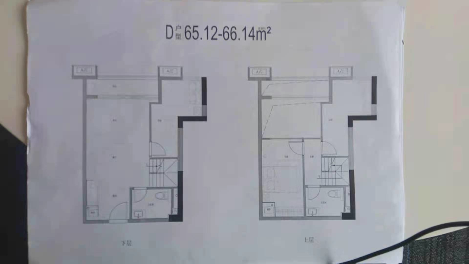 微信图片_202106191608261