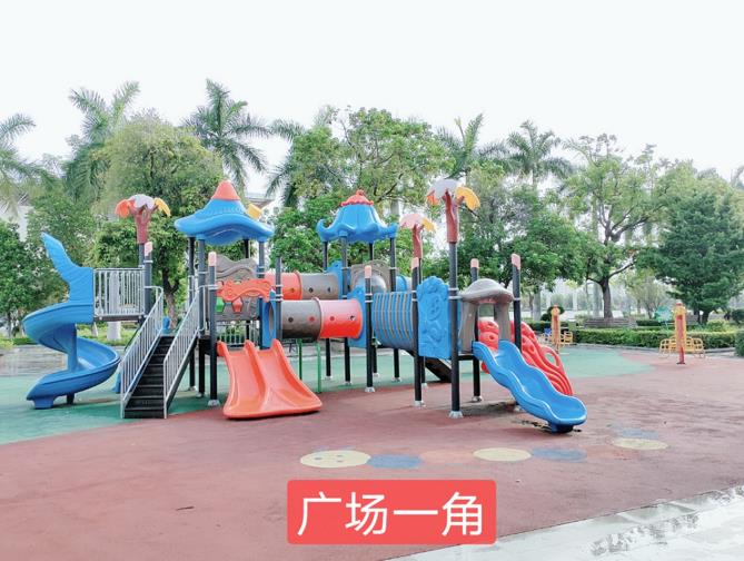 微信截图_20210703110921