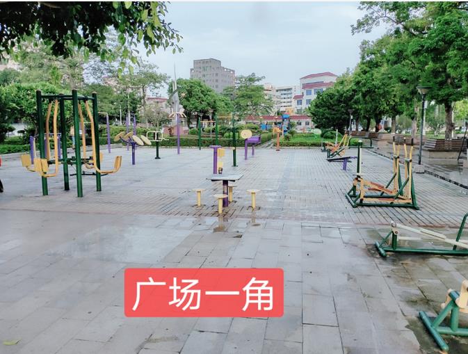 微信截图_20210703111002