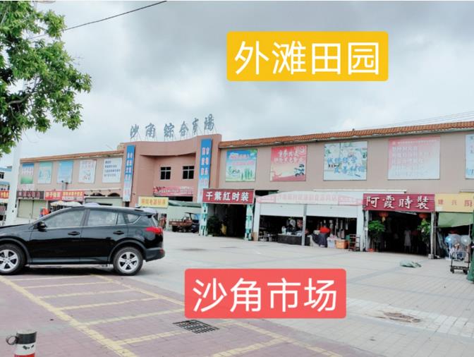 微信截图_20210703111029