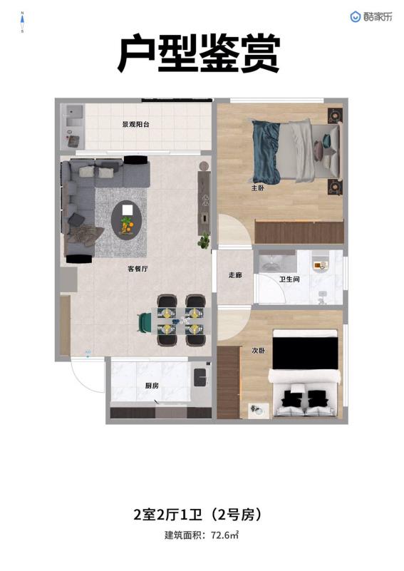 360截图20210703130605700