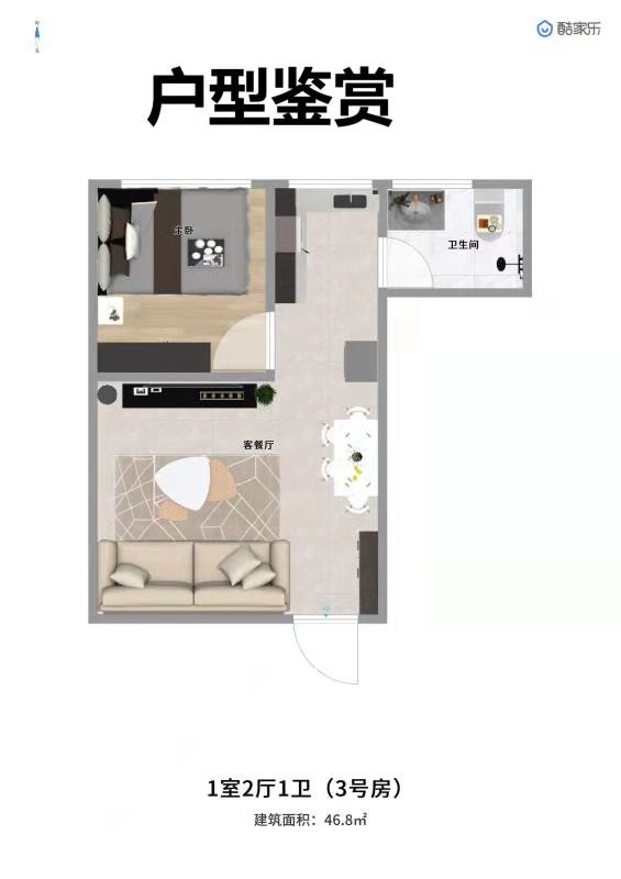 微信图片_20210703120218