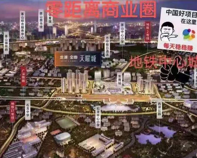 微信截图_20210704160352_副本