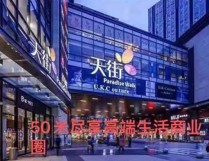 微信截图_20210704160409_副本