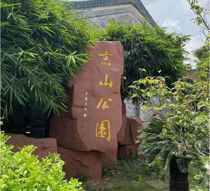 微信截图_20210704160431_副本