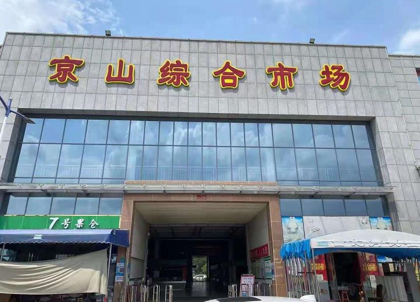 东莞茶山地铁站好楼盘《地铁龙城》三房两卫户型，开发商无条件分期5年