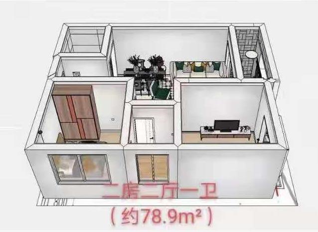 微信截图_20210704160604