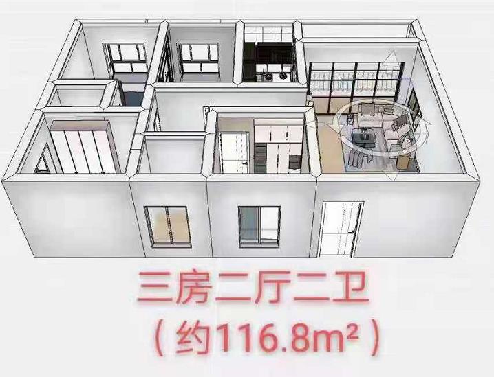 微信截图_20210704160636