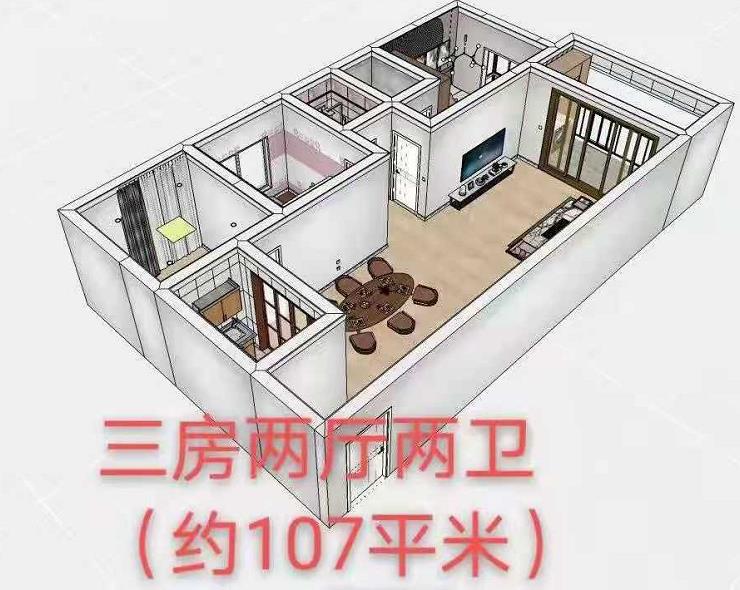 微信截图_20210704160656