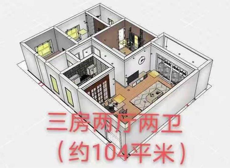 微信截图_20210704160713