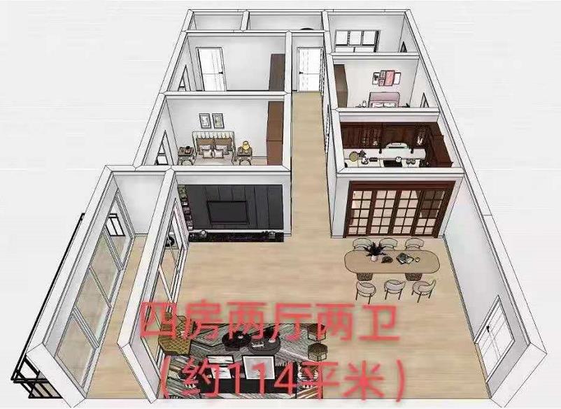 微信截图_20210704160736