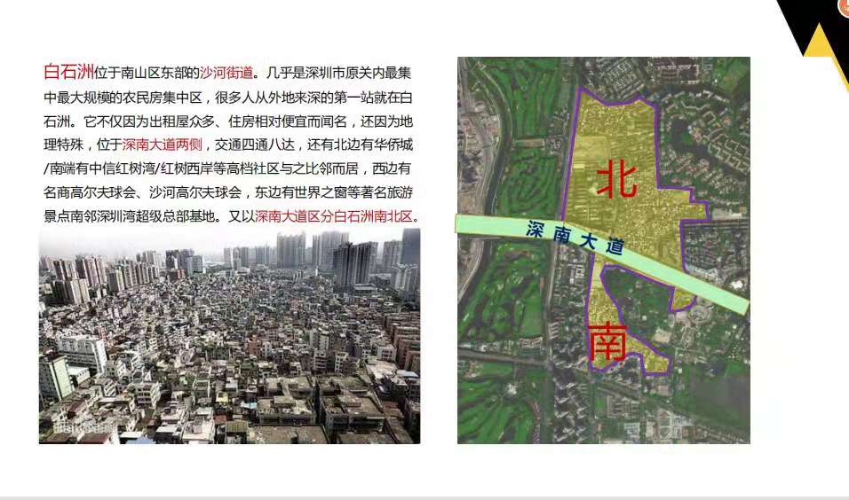 微信图片_20210708181302