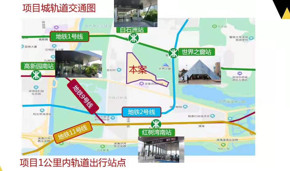 微信图片_202107081813021