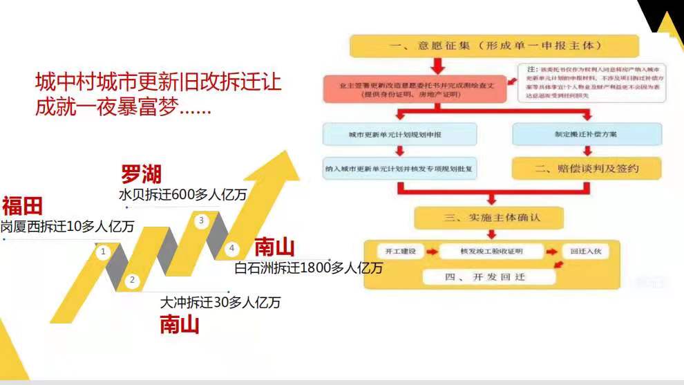 微信图片_202107081813025