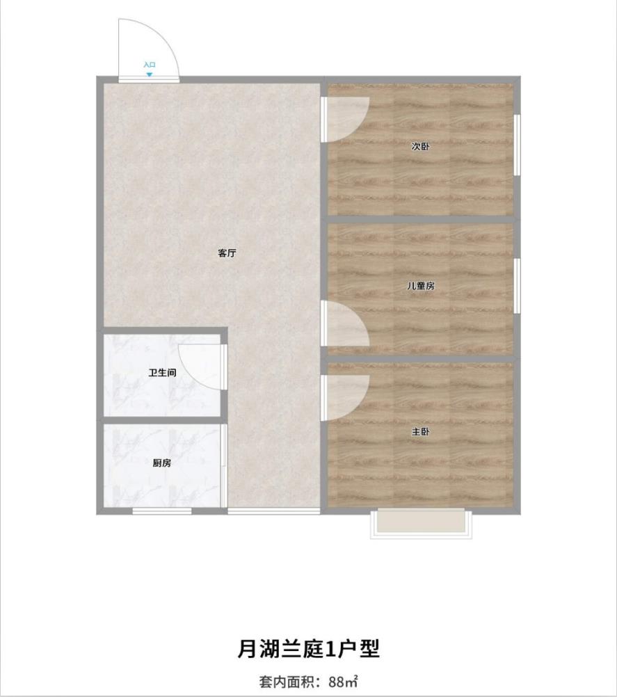 360截图20210709170605276