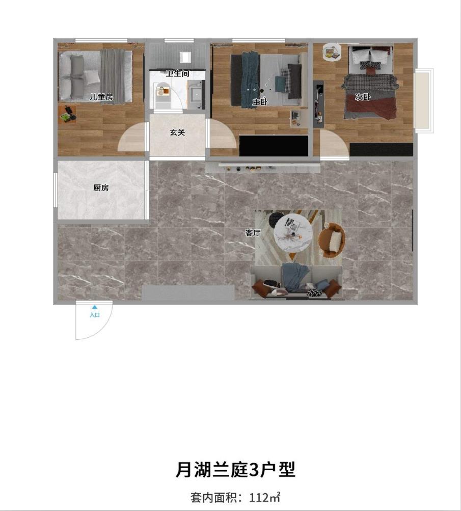 360截图20210709170643908